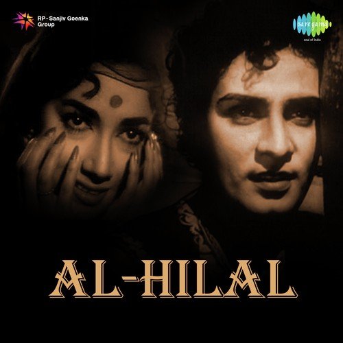 Bulo C. Rani Songs MP3 Download
